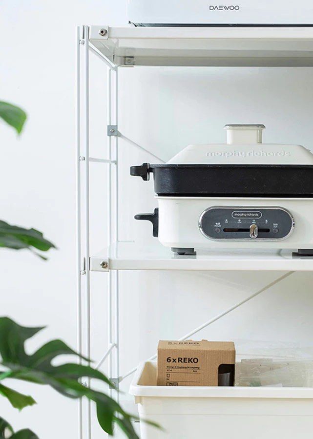 BRYDEN White Metal Frame Rack