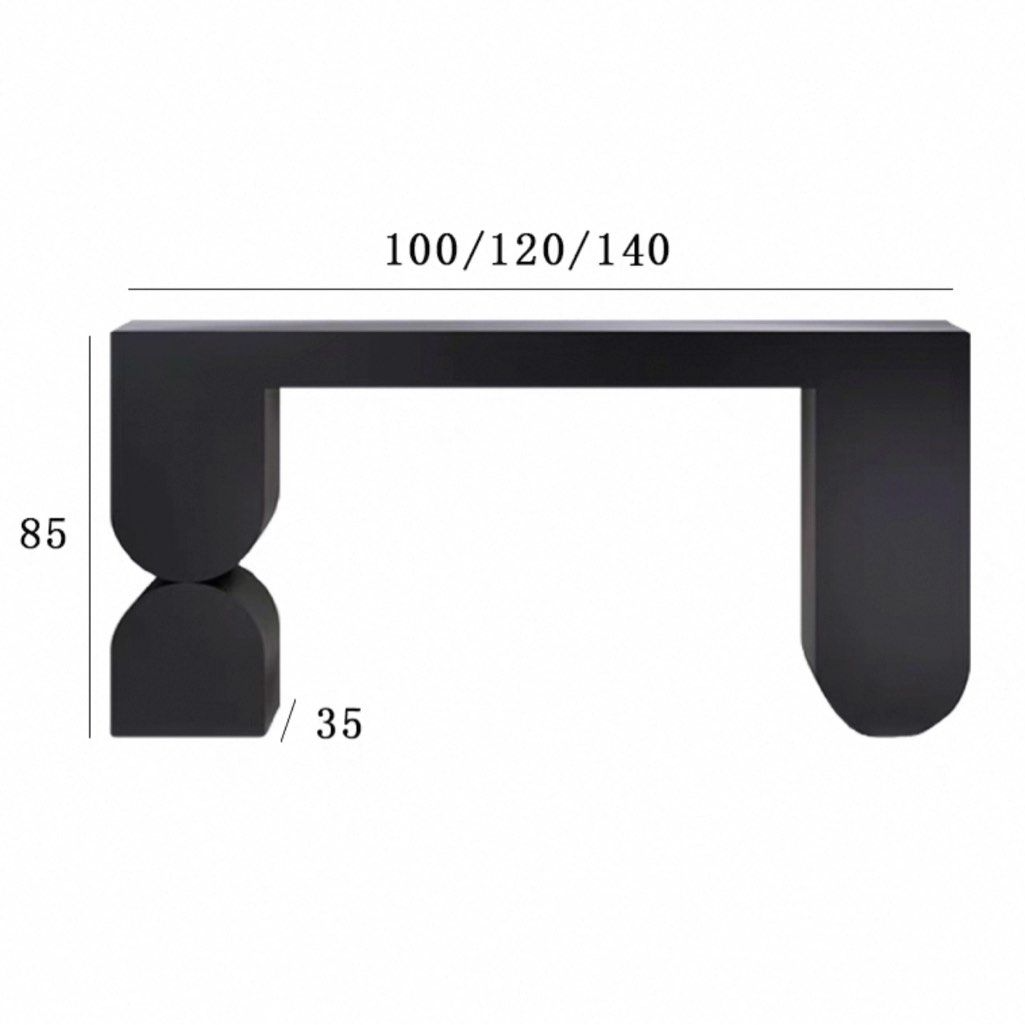 SHENRE Modern Console Table