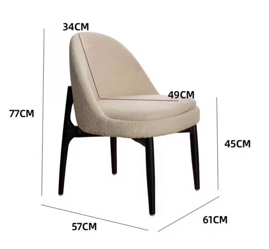 SKYDON Modern Boucle Dining Chair