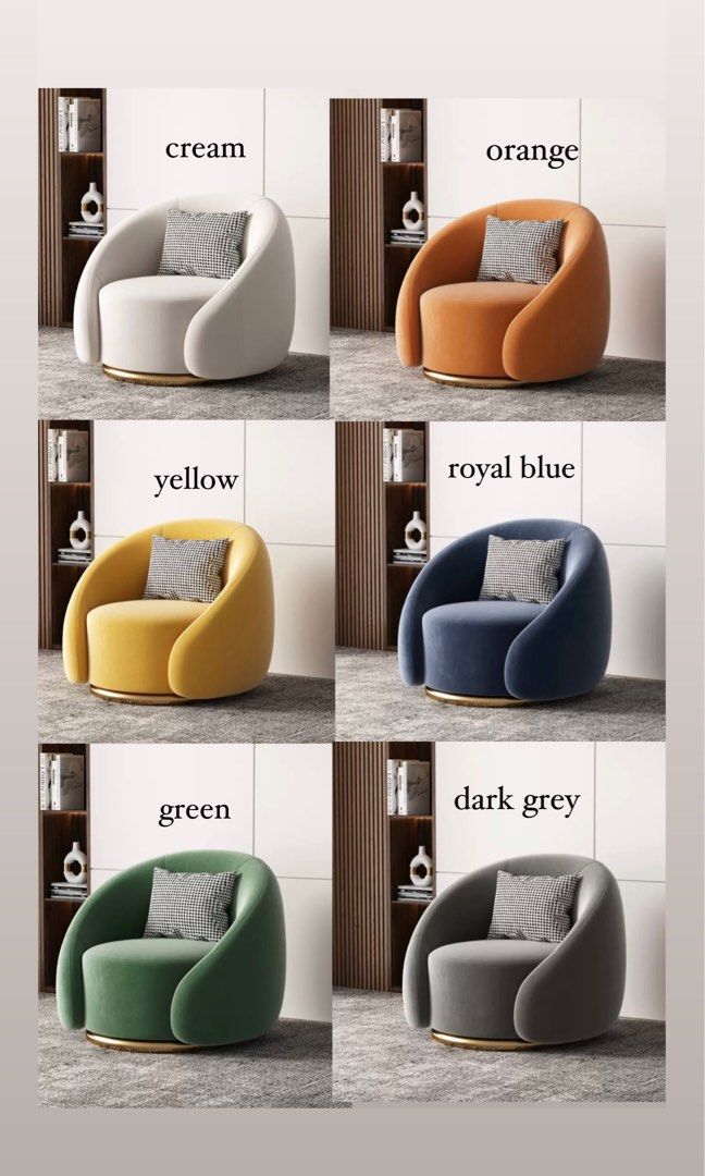 SLOANE Modern Rotatable Lounge Chair