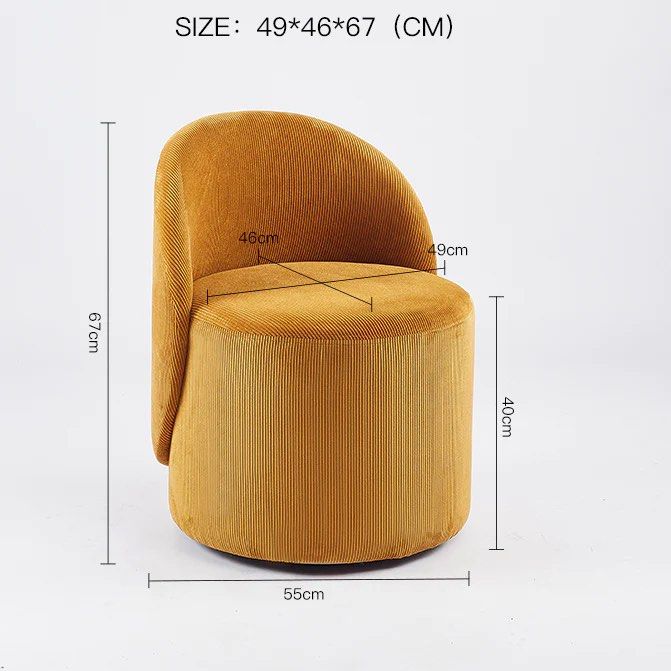 CHAREST Rotating Sofa Chair