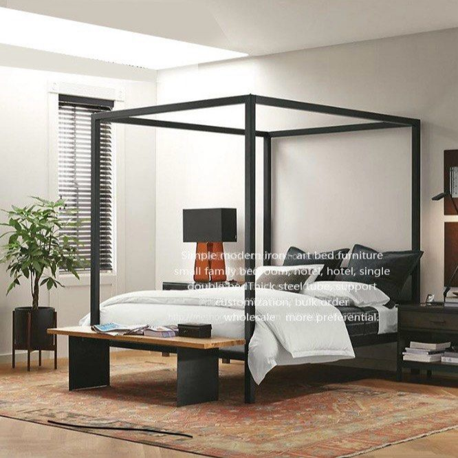 CHIARA Modern Canopy Bedframe