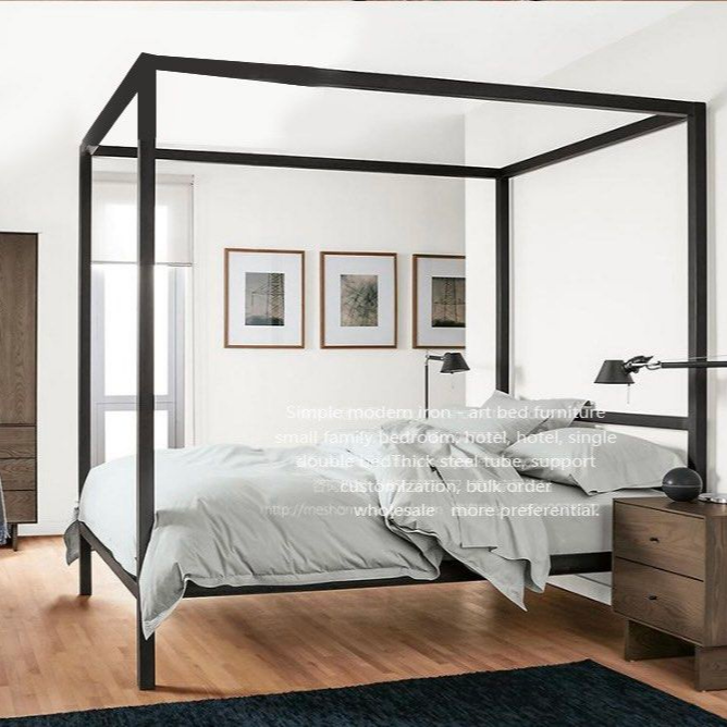 CHIARA Modern Canopy Bedframe
