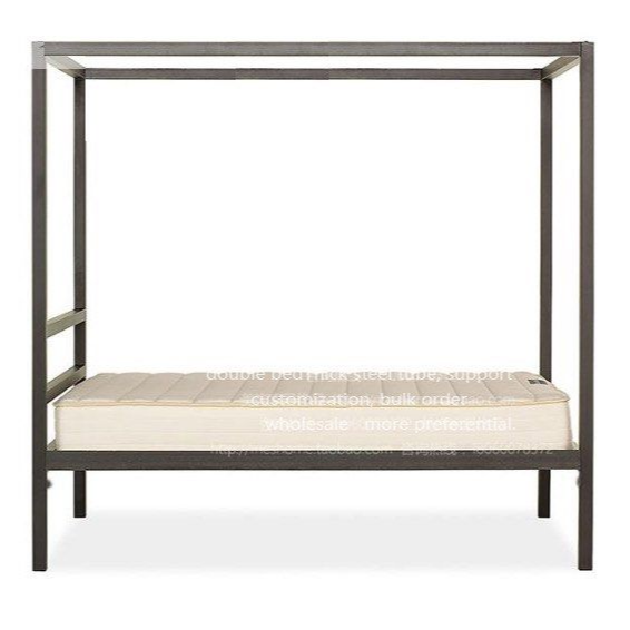 CHIARA Modern Canopy Bedframe