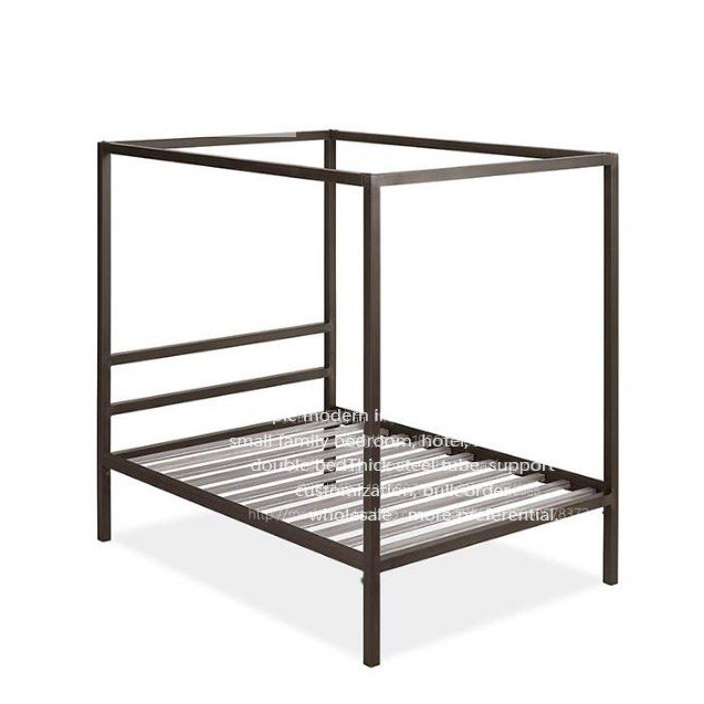 CHIARA Modern Canopy Bedframe