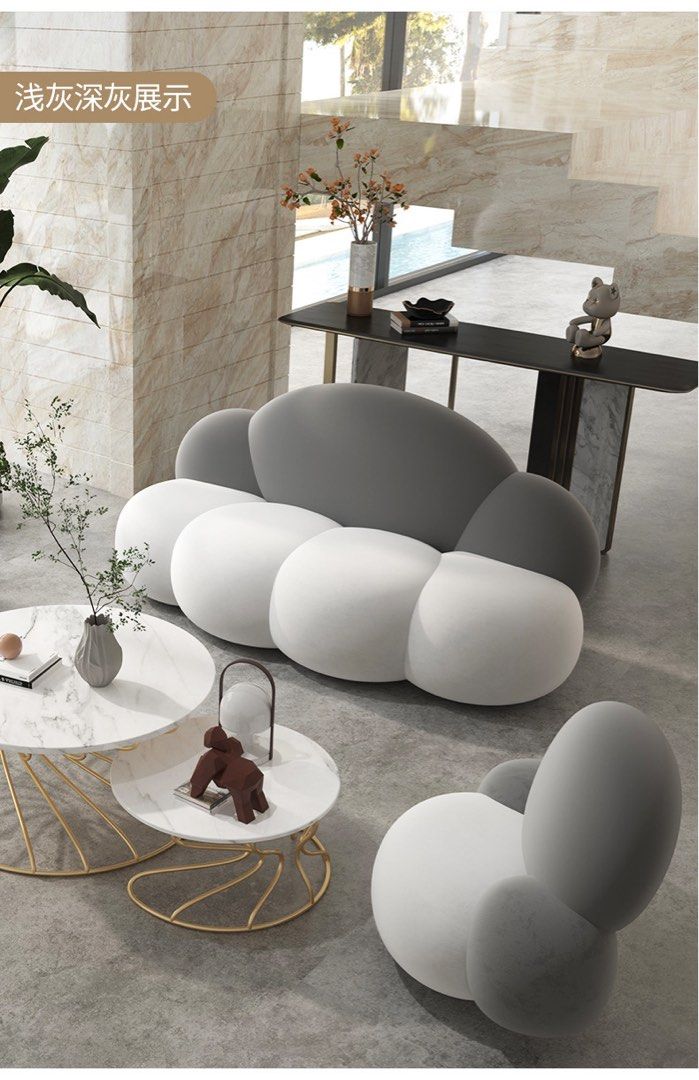 BREVELTA Modern Boucle Sofa