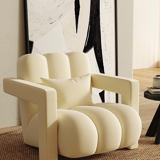 CYRA Modern Lounge Chair