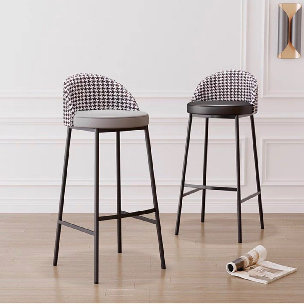 CORTSAL Modern Bar Stool