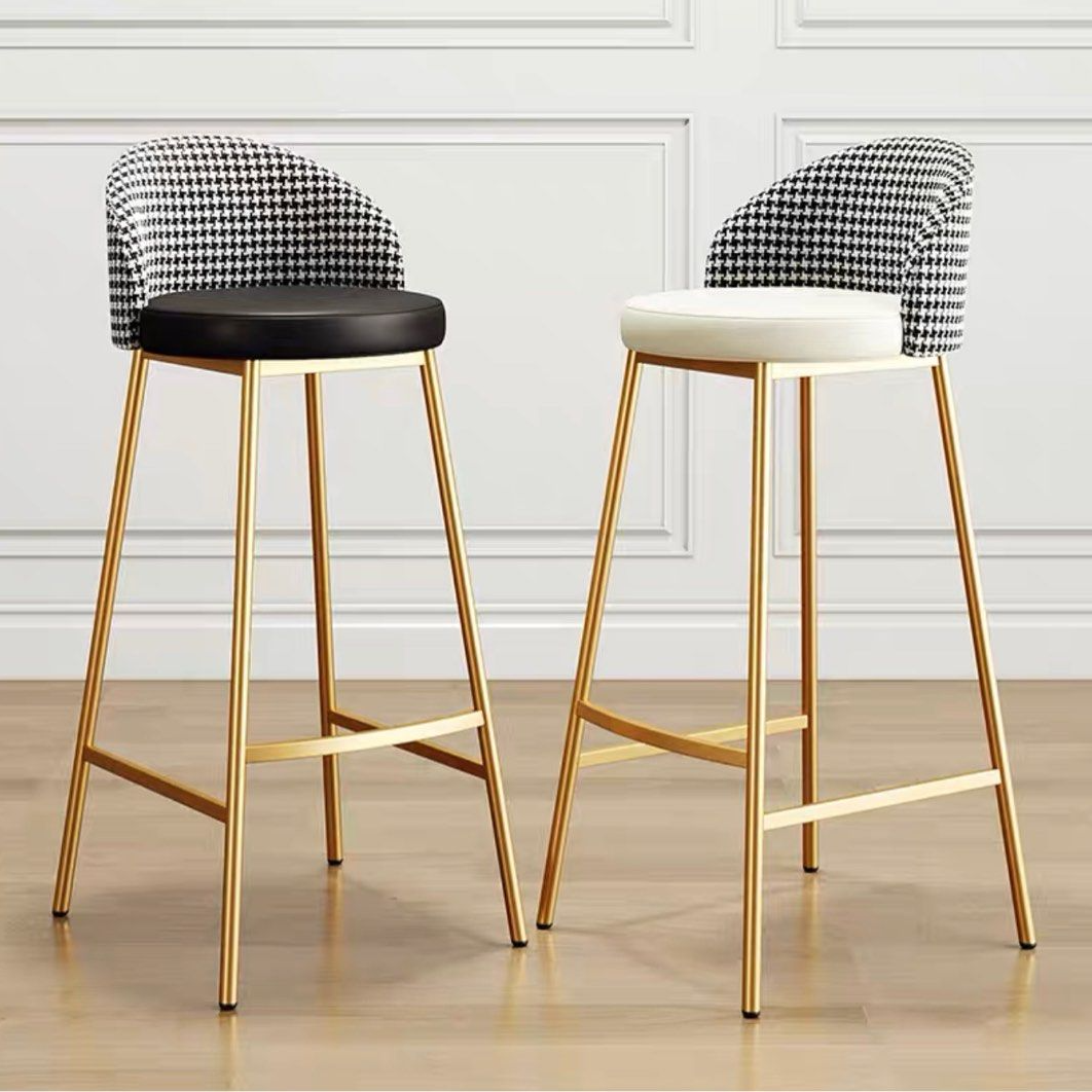 CORTSAL Modern Bar Stool