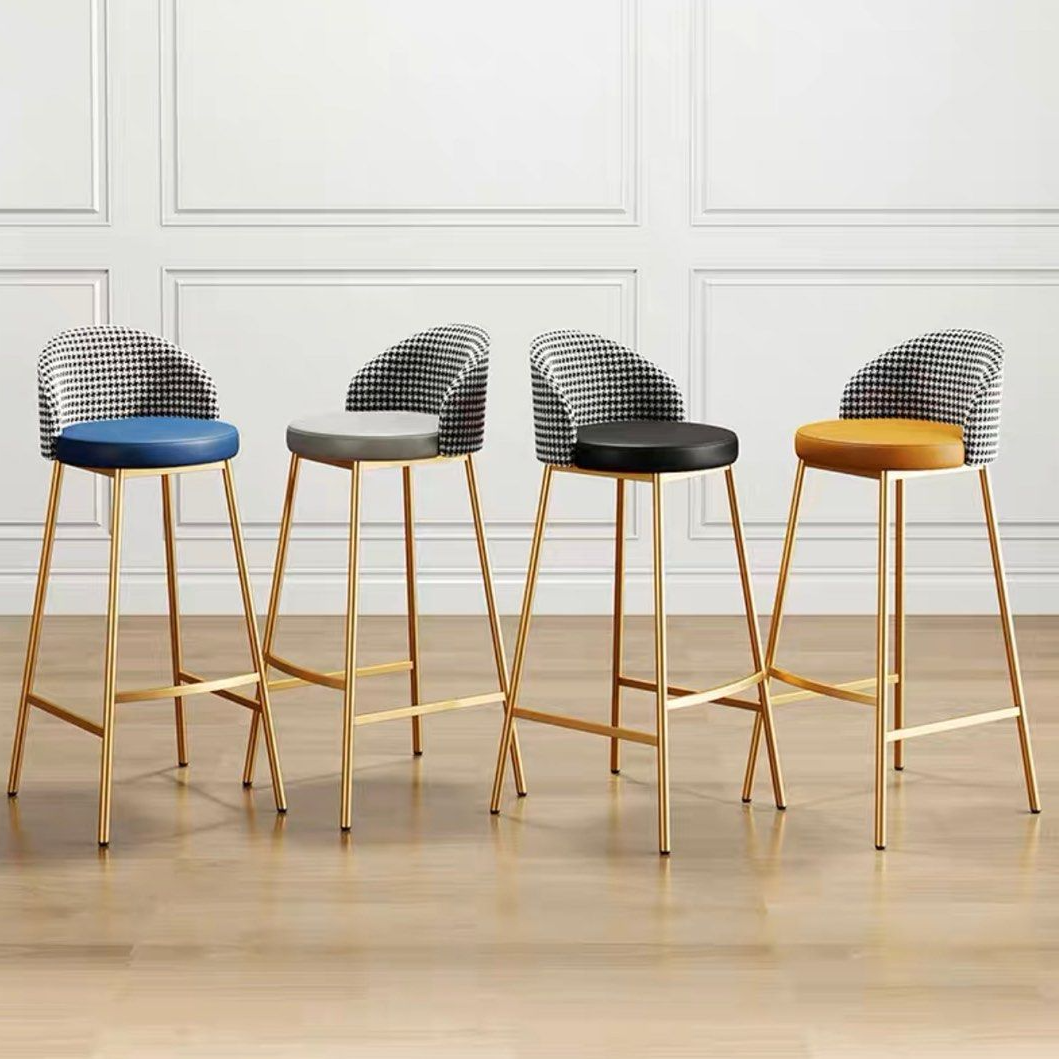 CORTSAL Modern Bar Stool