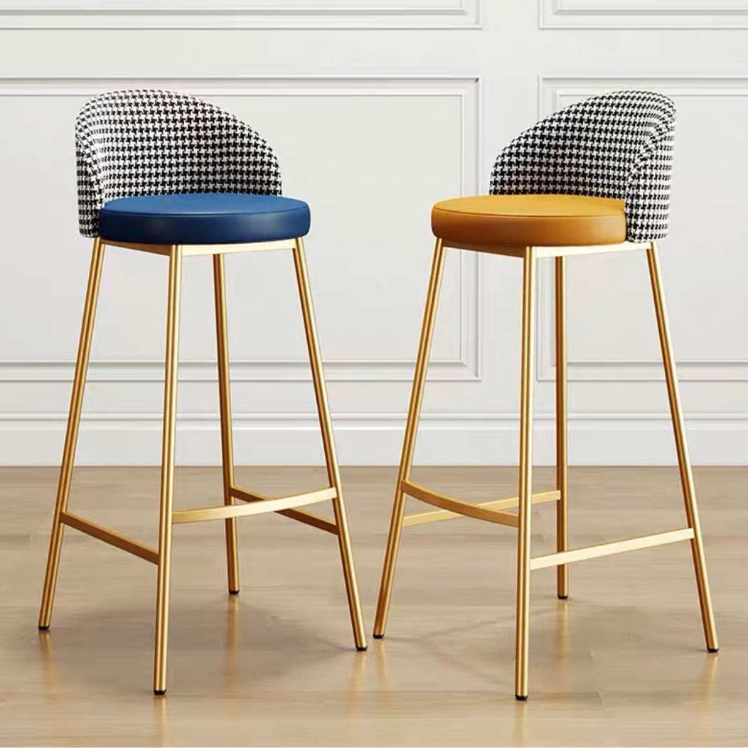 CORTSAL Modern Bar Stool