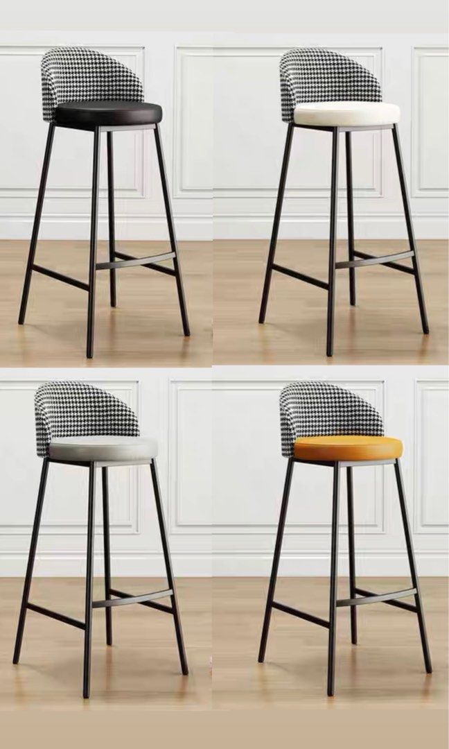 CORTSAL Modern Bar Stool