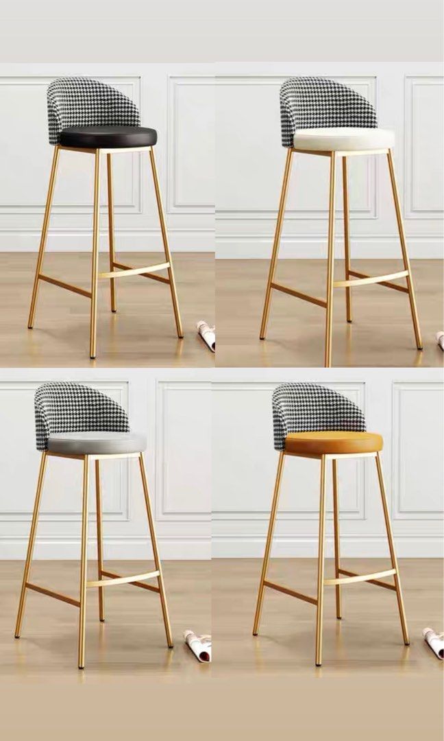 CORTSAL Modern Bar Stool