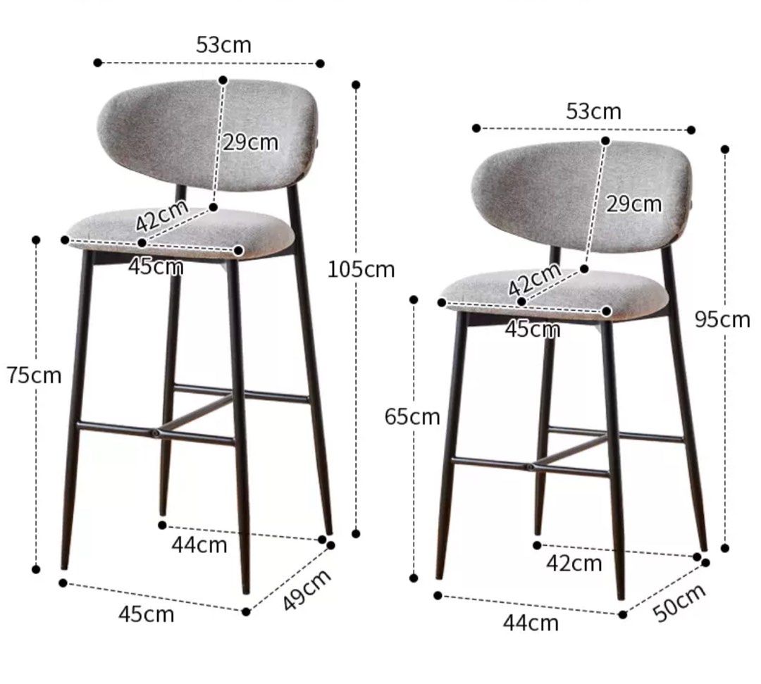 DEAGE Modern Fabric Bar Stool