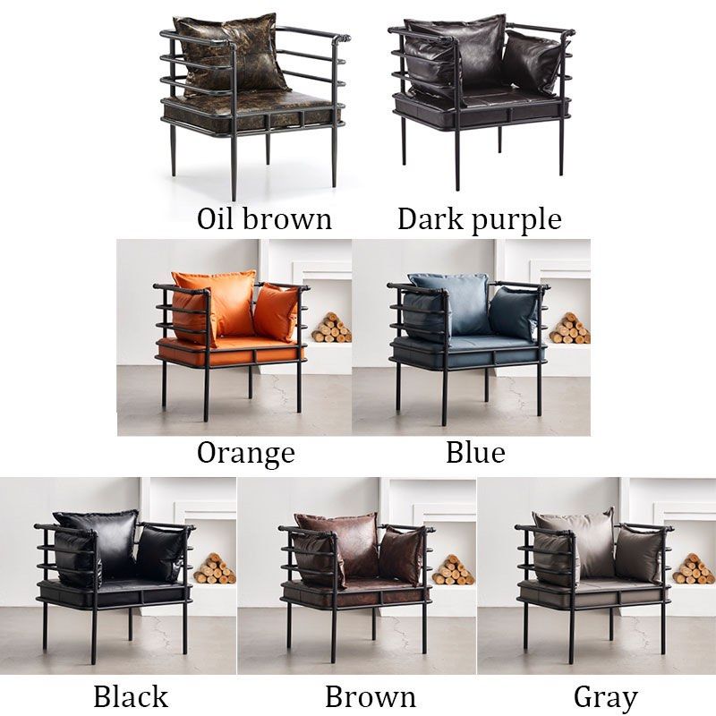 DARIEL Modern Steel Armchair