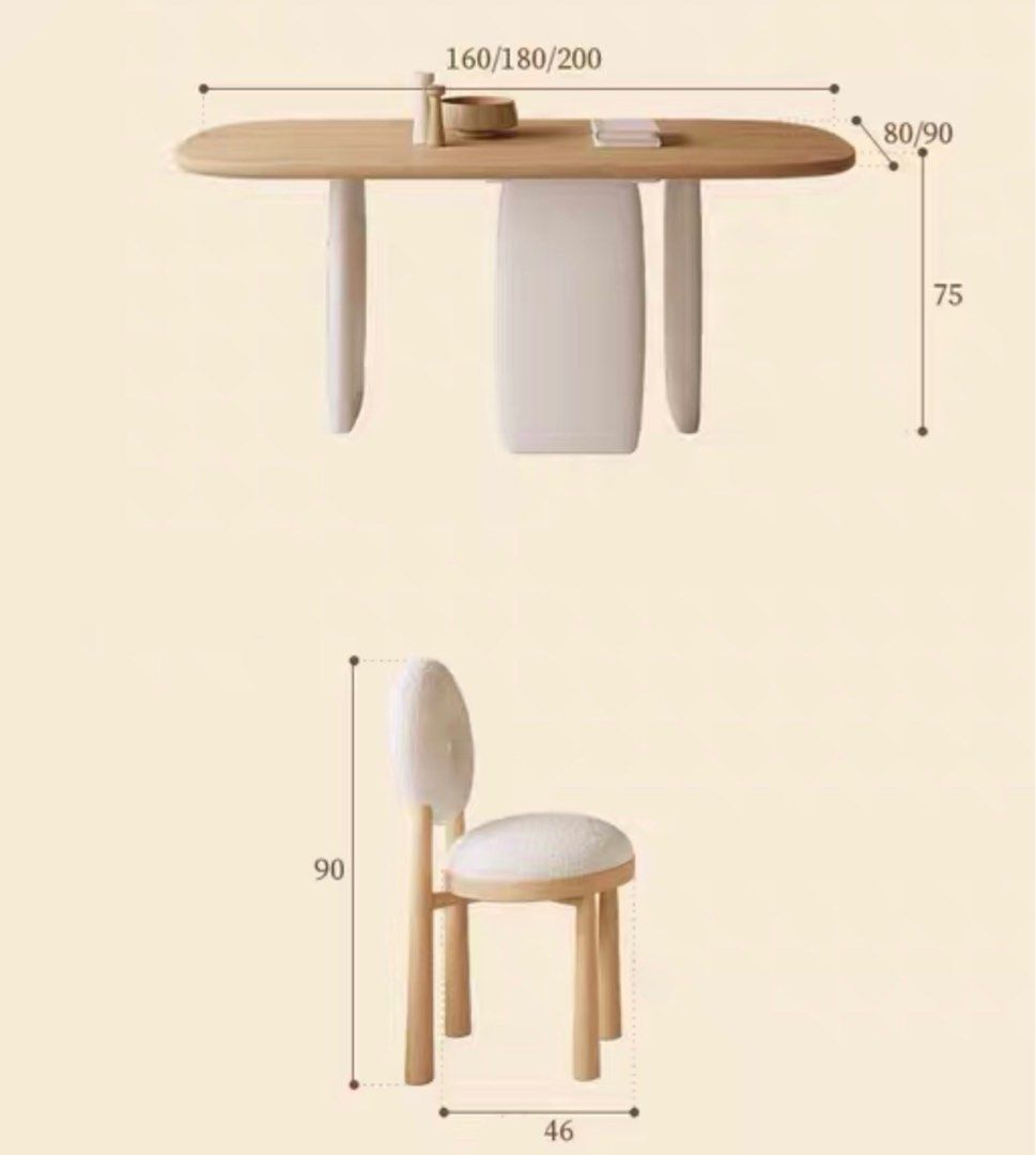 CALLIOPE Japandi Solid Wood Dining Table