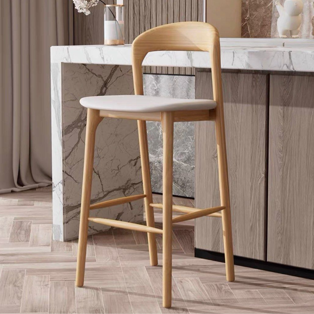 CELAN Modern Bar Stool