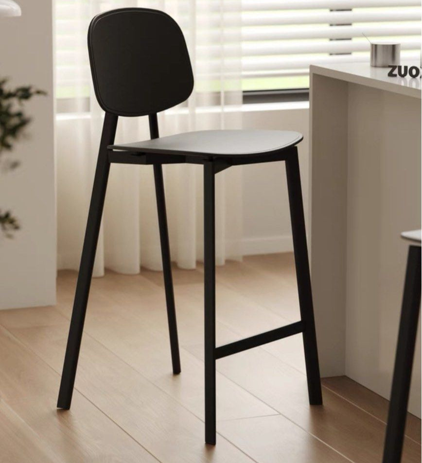 CUTZA Modern Bar Stool