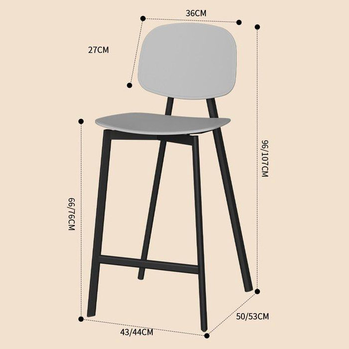 CUTZA Modern Bar Stool