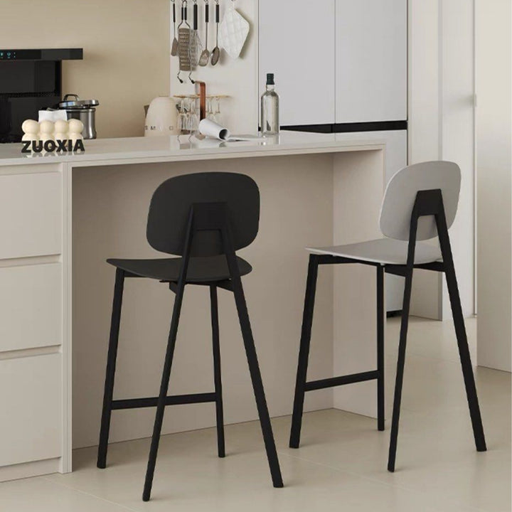 CUTZA Modern Bar Stool