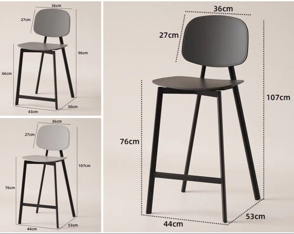 CUTZA Modern Bar Stool