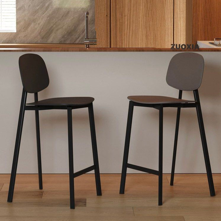 CUTZA Modern Bar Stool