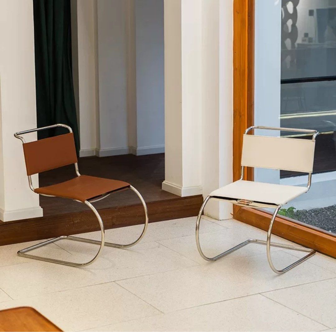 CAIN Modern Leather Dining Chair