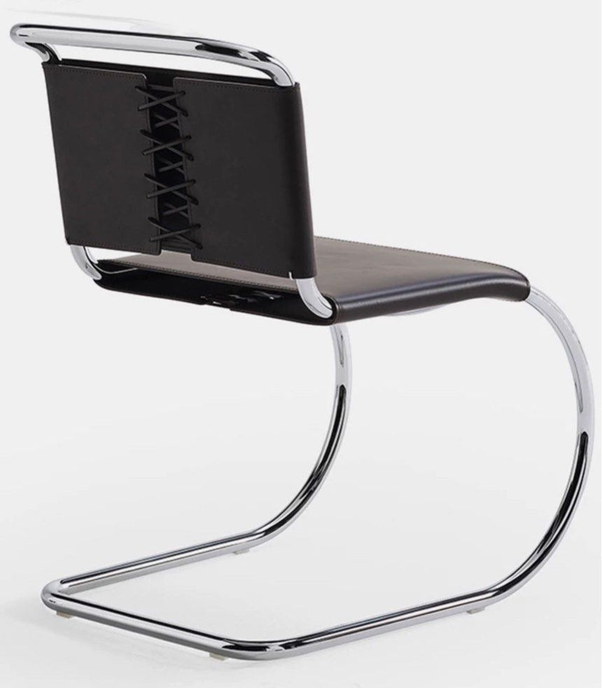 CAIN Modern Leather Dining Chair