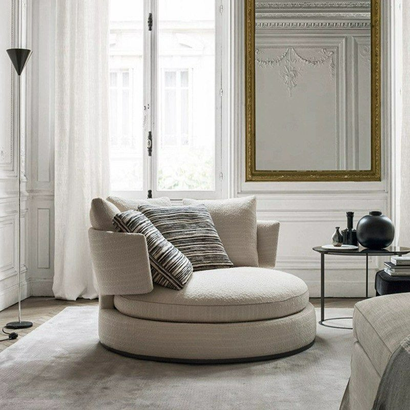 DARREN Modern Round Lounge Chair