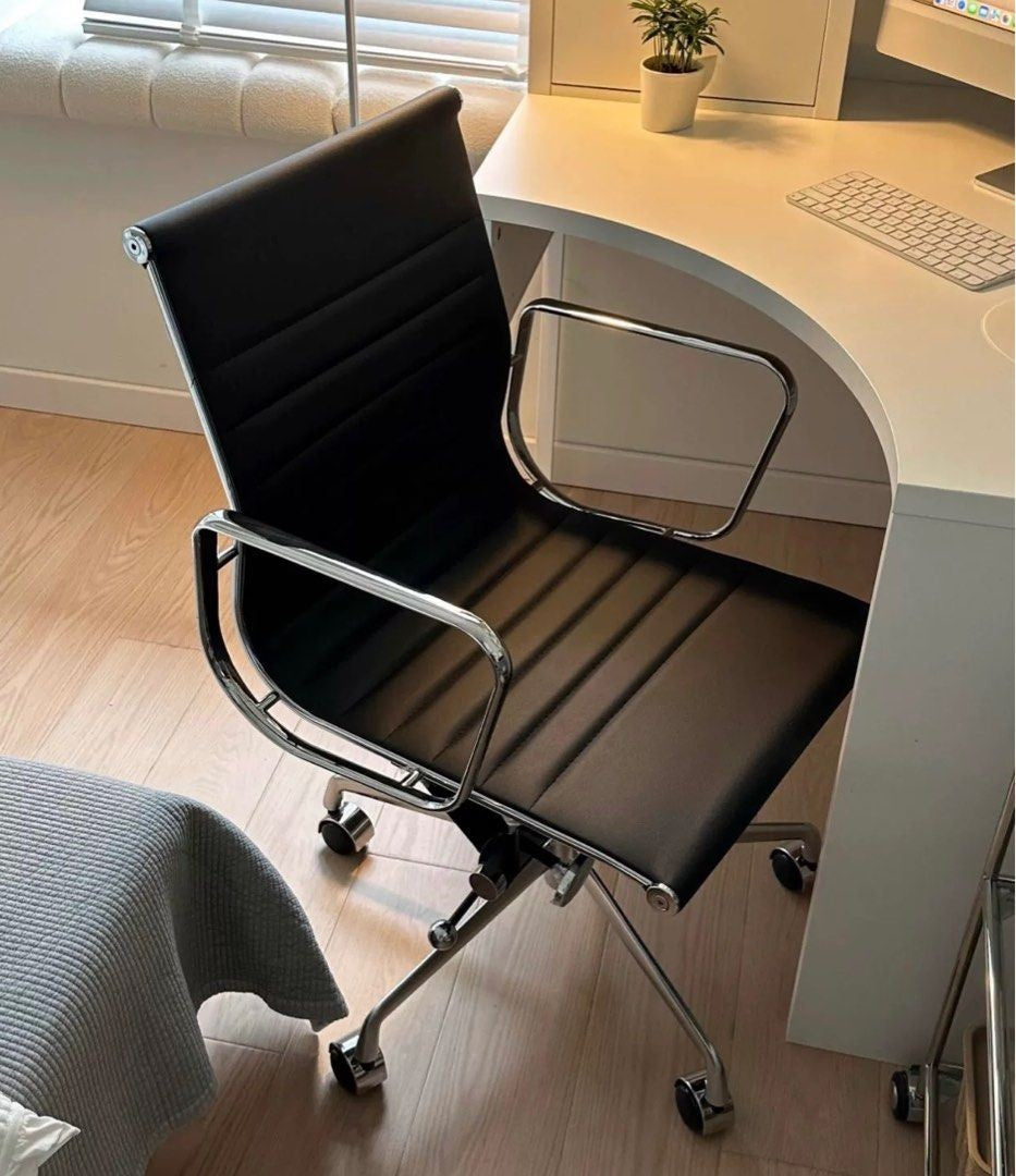 BRAMLEY Modern Leather Office Chair