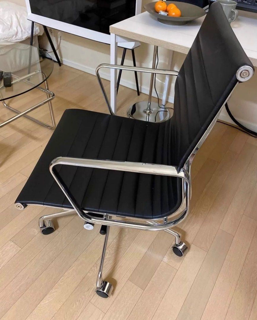 BRAMLEY Modern Leather Office Chair