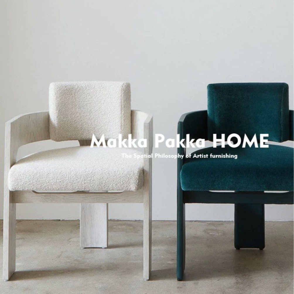 CAITLIN Luxury Dining Chair