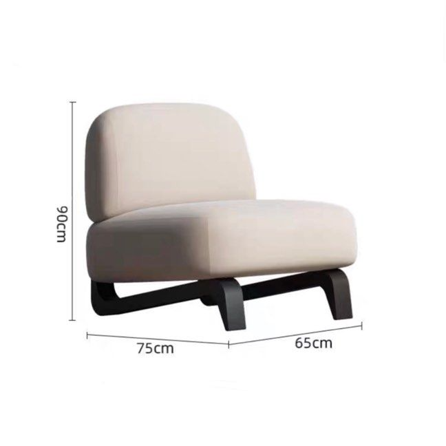 CALLISTA Modern Lounge Chair