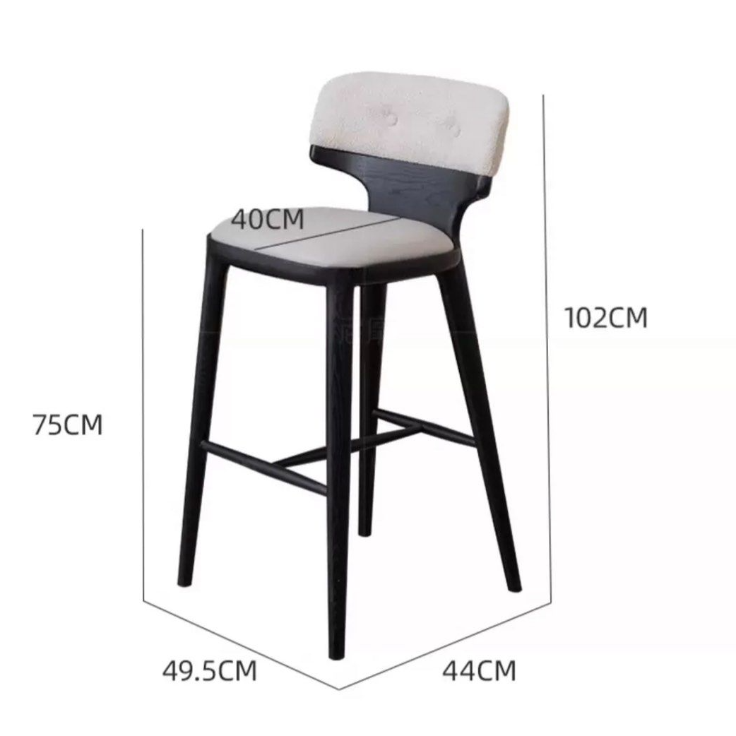 ASTRA Modern Solid Wood Bar Stool