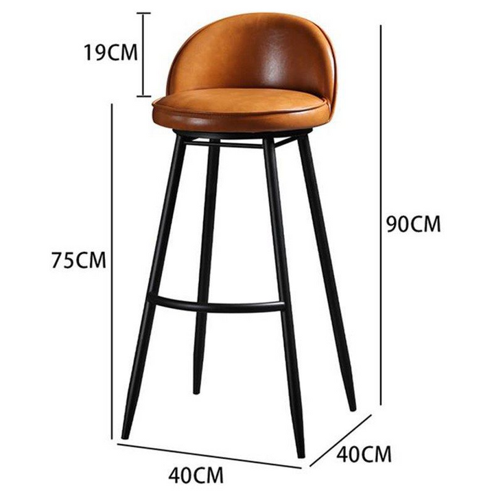 BELMINA Modern Leather Bar Stool
