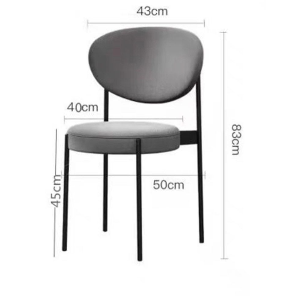 ARISIA Dining Chair