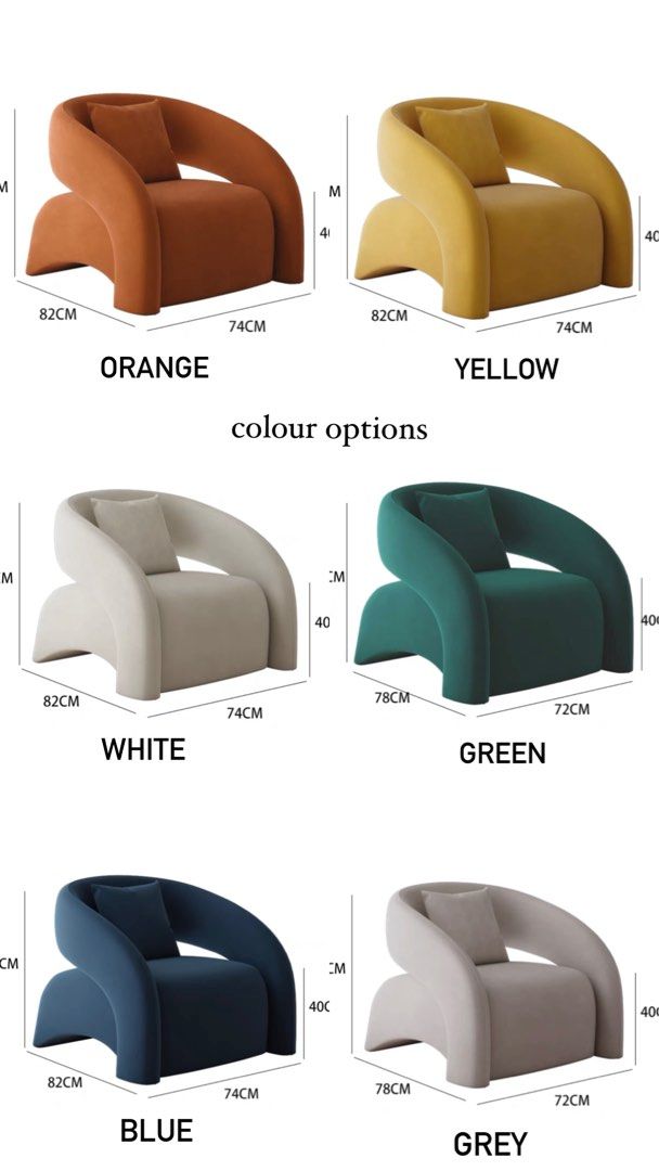 DASHIELL Modern Lounge Chair