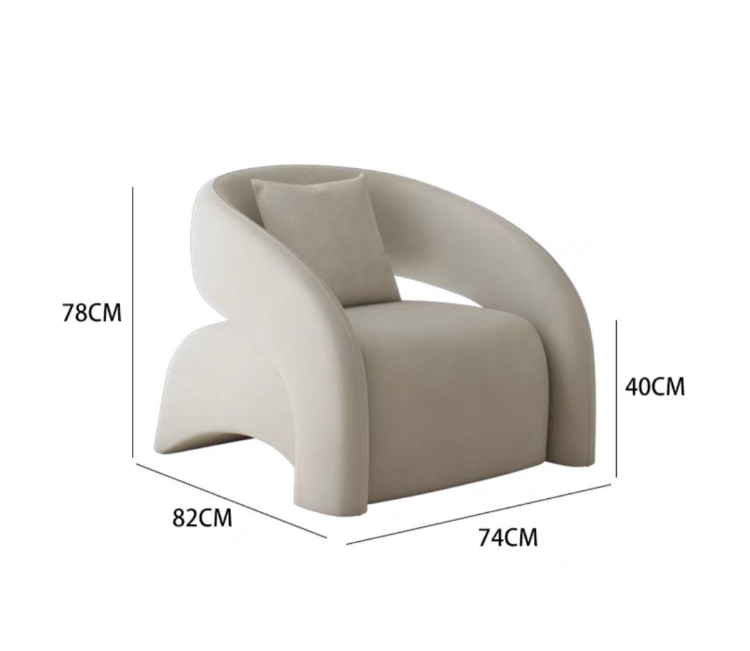 DASHIELL Modern Lounge Chair