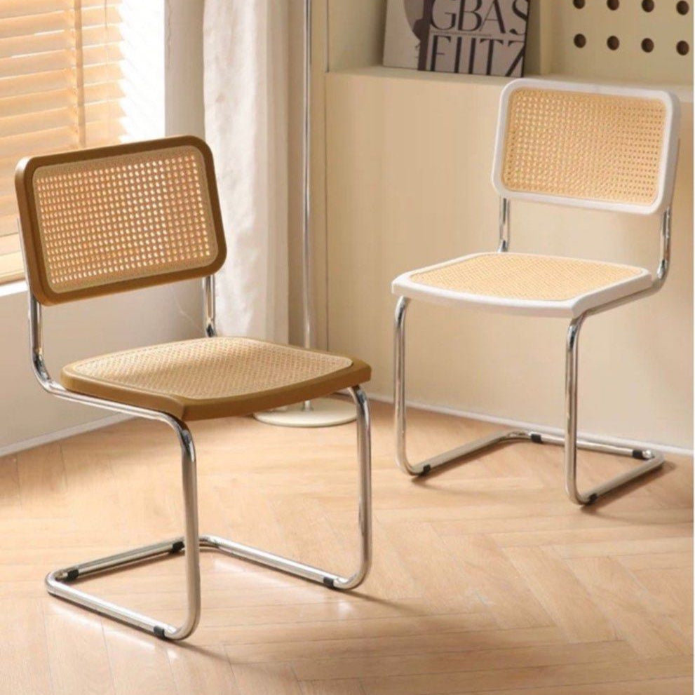 SIONIS Modern Rattan Dining Chair