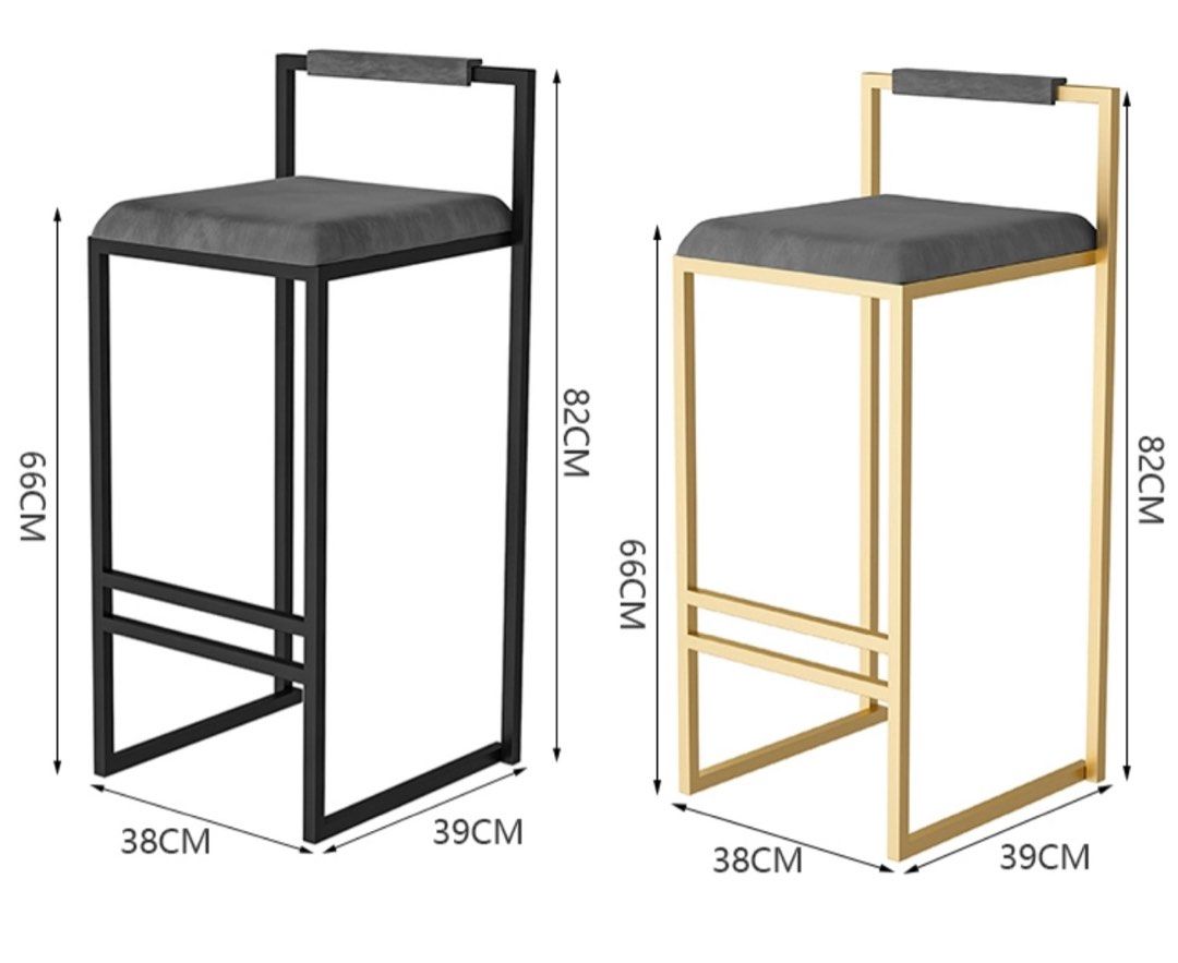 SIPHON Modern Velvet Bar Stool