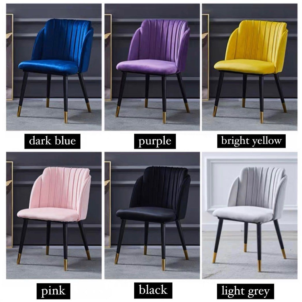THAAL Modern Velvet Dining Chair