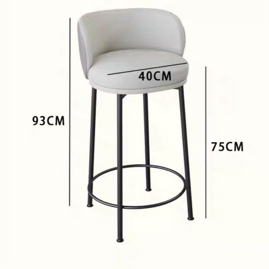 CACIFER Modern Sherpa Bar Stool