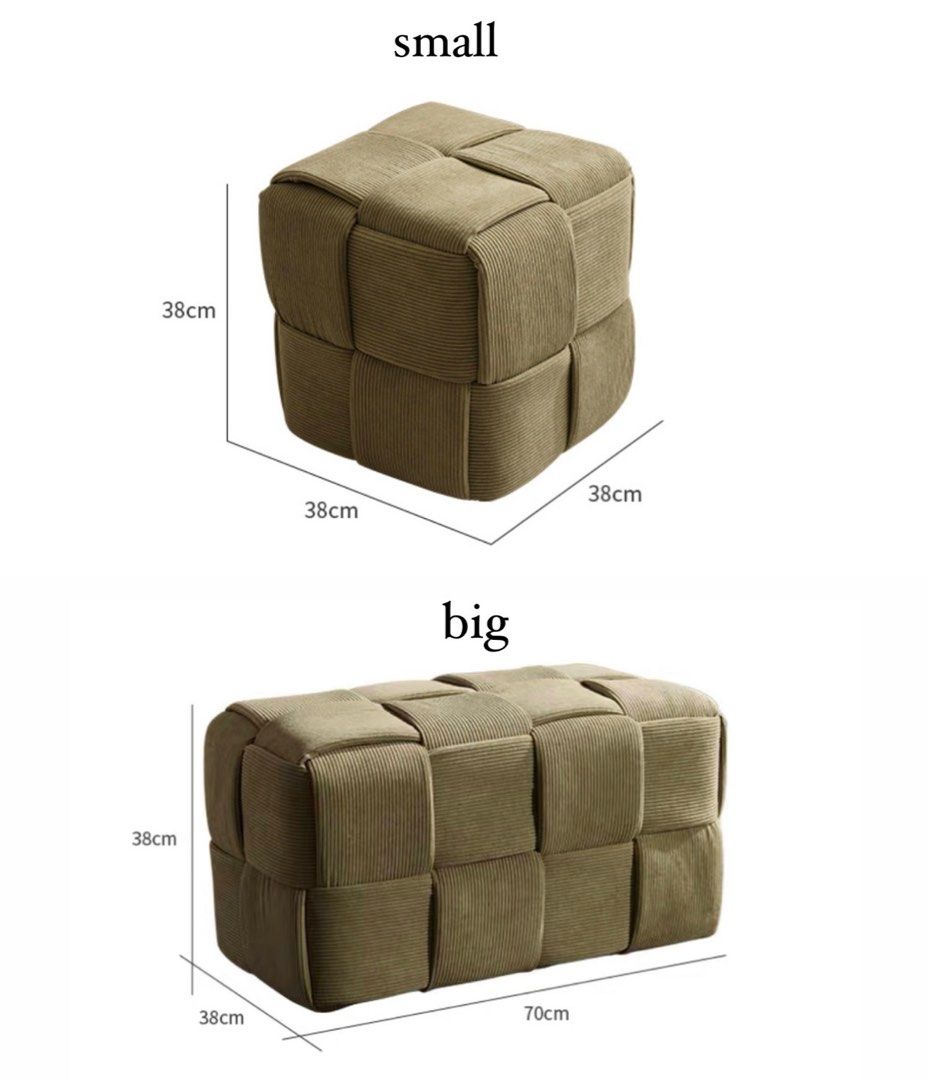 DEVLIN Minimalist Pouf/Bench