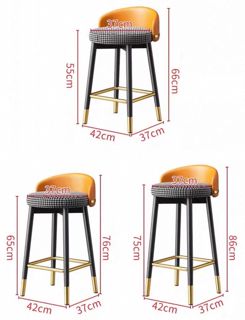 MEFUS Modern Leather Bar Stool