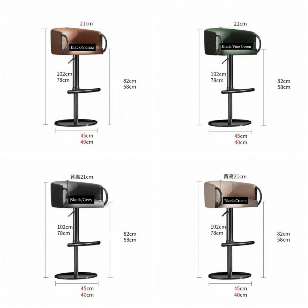 AVMOS Modern Genuine Leather Bar Stool