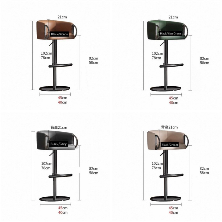 AVMOS Modern Genuine Leather Bar Stool