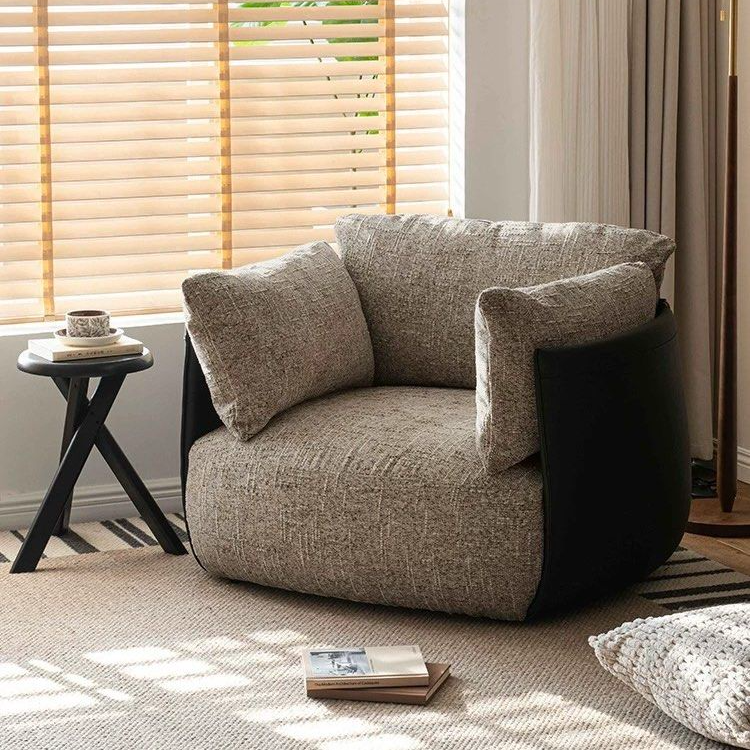 KIERE Modern Lounge Chair