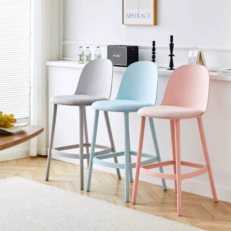 JASTIRO Modern Bar Stool