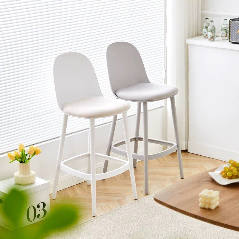 JASTIRO Modern Bar Stool