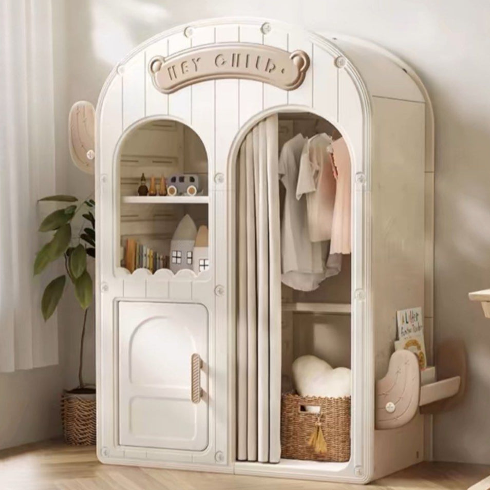 AURDI Modern Children's Wardrobe